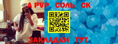 экстази Заводоуковск
