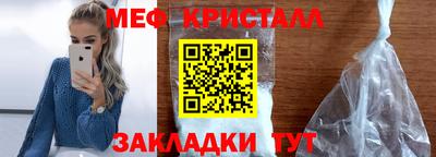 экстази Заводоуковск