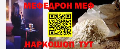 экстази Заводоуковск