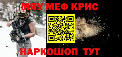 прущий лед Заволжье