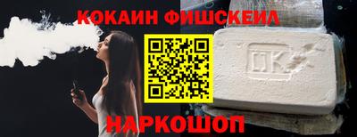 2c-b Донской