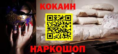 прущий лед Заволжье