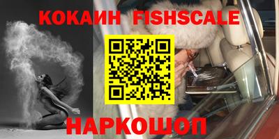 экстази Заводоуковск