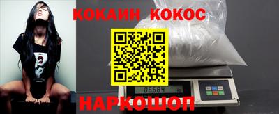 2c-b Донской