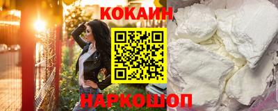 эйфоретик Дубна