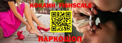 прущий лед Заволжье