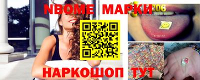 прущий лед Заволжье