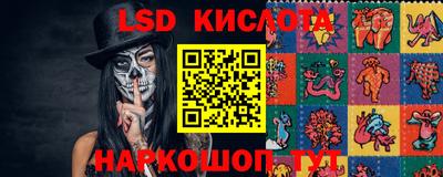 прущий лед Заволжье