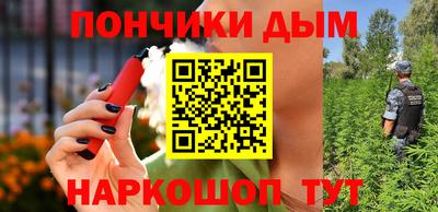 экстази Заводоуковск