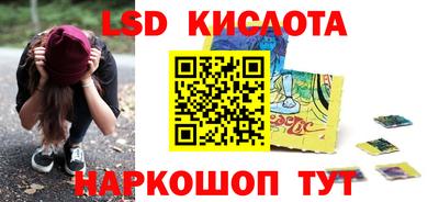 прущий лед Заволжье