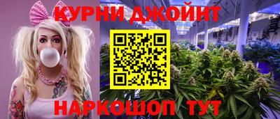 экстази Заводоуковск