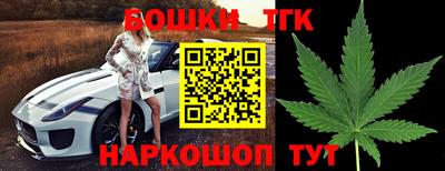 2c-b Донской