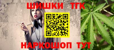 экстази Заводоуковск