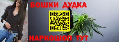 экстази Заводоуковск