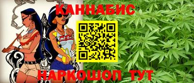 экстази Заводоуковск