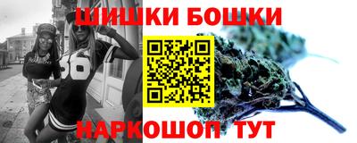 прущая мука Усть-Илимск