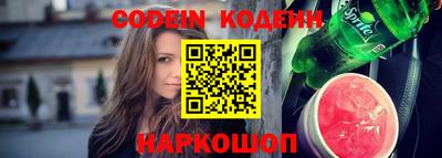 прущий лед Заволжье