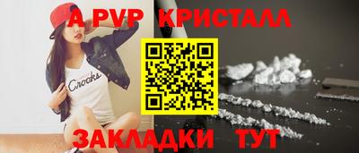 экстази Заводоуковск