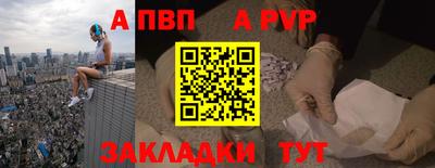 экстази Заводоуковск
