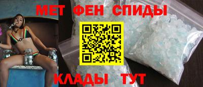 прущий лед Заволжье