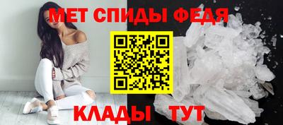 экстази Заводоуковск