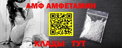 прущий лед Заволжье