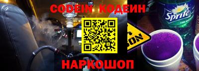 прущая мука Уссурийск