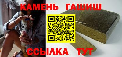 прущий лед Заволжье
