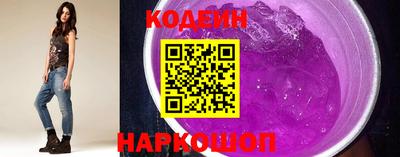 метамфетамин Жуковский