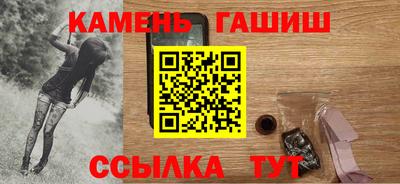 эйфоретик Дубна