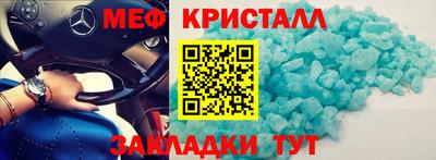СК Донецк