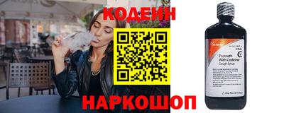 скорость mdpv Усть-Джегута